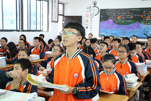 衡阳市皓源实验中学_衡阳皓源实验中学|皓源实验中学|民办高中哪家好