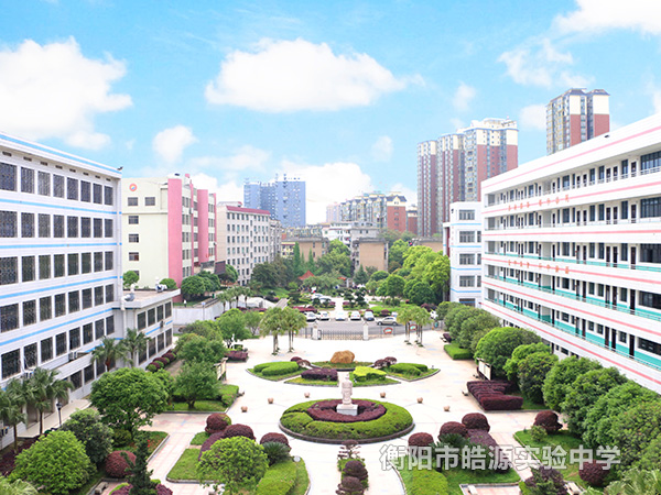 校园风光