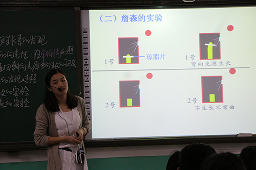 衡阳皓源实验中学,皓源实验中学,寄宿高中,民办高中,民办高中哪家好 衡阳皓源实验中学,皓源实验中学,寄宿高中,民办高中,民办高中哪家好