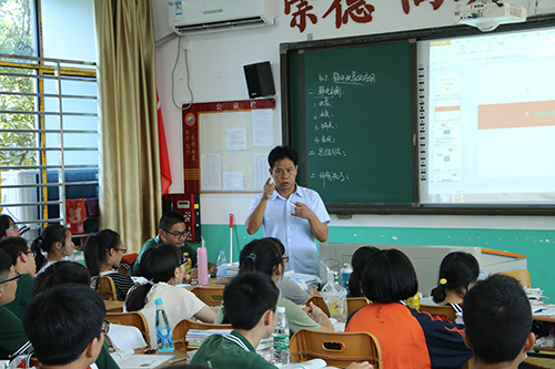 衡阳皓源实验中学,皓源实验中学,寄宿高中,民办高中,民办高中哪家好