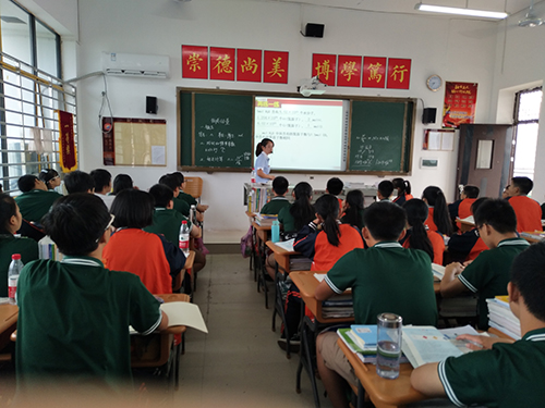 衡阳皓源实验中学,皓源实验中学,寄宿高中,民办高中,民办高中哪家好