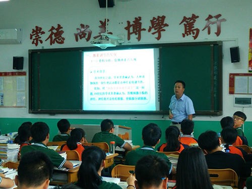 衡阳皓源实验中学,皓源实验中学,寄宿高中,民办高中,民办高中哪家好