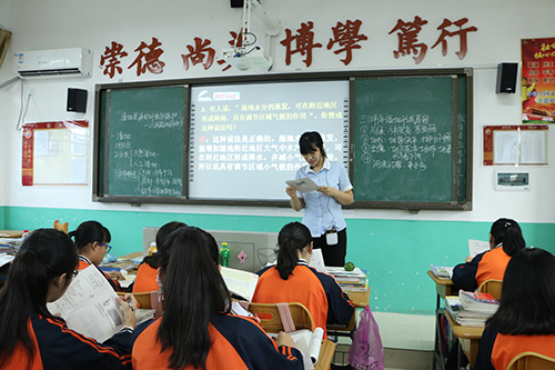 衡阳皓源实验中学,皓源实验中学,寄宿高中,民办高中,民办高中哪家好